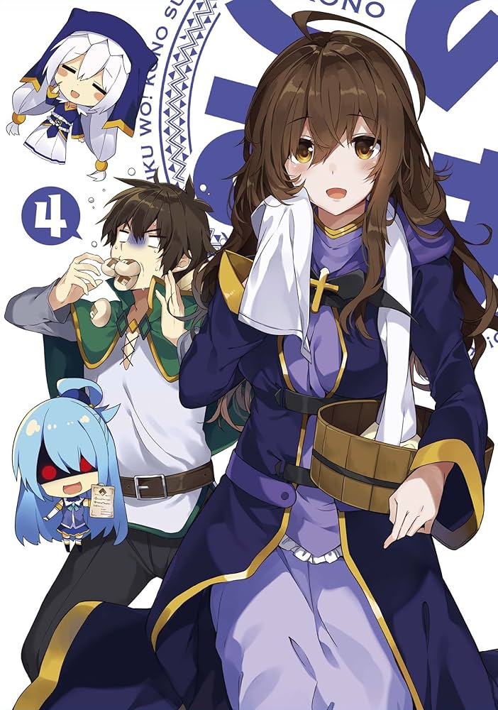 この素晴らしい世界に祝福を！2 DVD限定版 この素晴らしい世界に祝福を! 第2巻 限定版 [DVD]: Amazon.ca